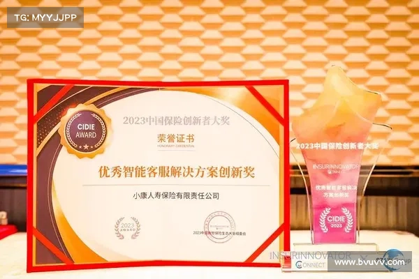 2023 SC奖项入围者:最佳认证技术 媒体 2023 SC奖项入围者:最佳认证技术 媒体