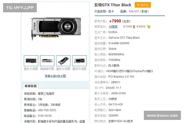 AMD Zen CPU 面临数据曝光风险的新攻击 媒体 AMD Zen CPU 面临数据曝光风险的新攻击 媒体