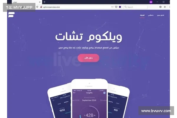 Wiper恶意软件通过伪造的ESET电子邮件针对以色列展开攻击 Wiper恶意软件通过伪造的ESET电子邮件针对以色列展开攻击